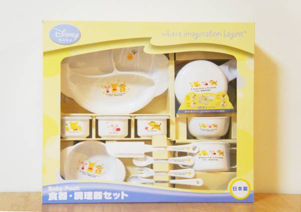 ベビープー食器調理器セット お食い初め離乳食 品 その他 売買されたオークション情報 Yahooの商品情報をアーカイブ公開 オークファン Aucfan Com
