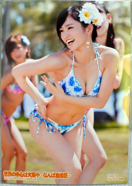 Nmb48 世界の中心は大阪や ラムタラ特典生写真 山本彩 Nmb48 売買されたオークション情報 Yahooの商品情報をアーカイブ公開 オークファン Aucfan Com