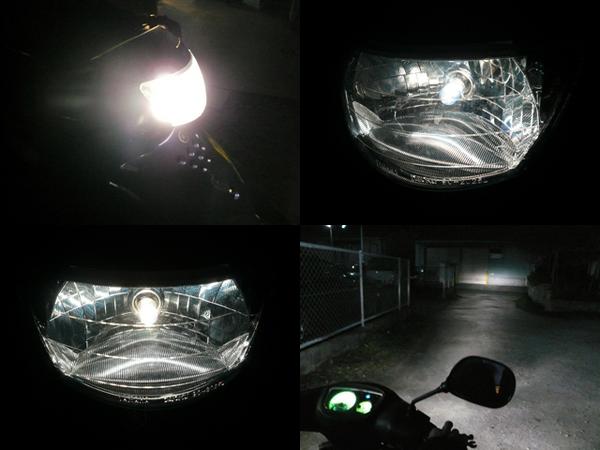 Ph7原付ハロゲンバルブ ストリートマジック セピア Zzに 白 ヘッドライト 売買されたオークション情報 Yahooの商品情報をアーカイブ公開 オークファン Aucfan Com