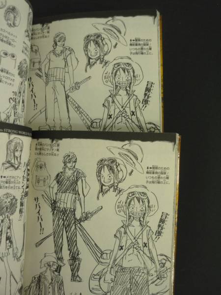 005 ワンピース 零巻 千巻 黒ゾロ 白ゾロ 3冊 少年 売買されたオークション情報 Yahooの商品情報をアーカイブ公開 オークファン Aucfan Com