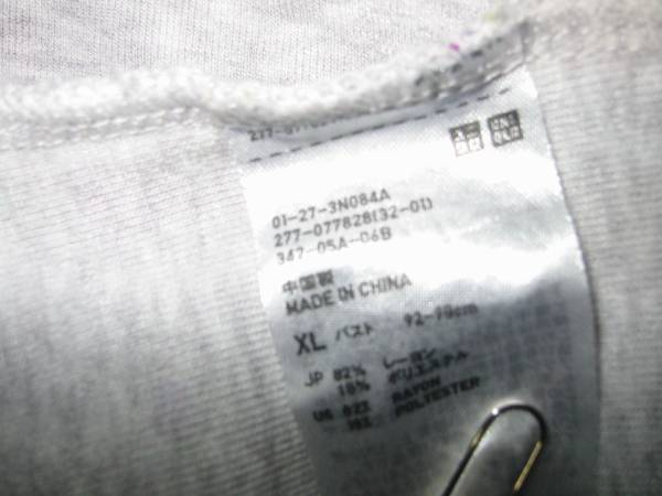 ユニクロ Womenソフトパイルワンピースリラックスルームウェアxl その他 売買されたオークション情報 Yahooの商品情報をアーカイブ公開 オークファン Aucfan Com