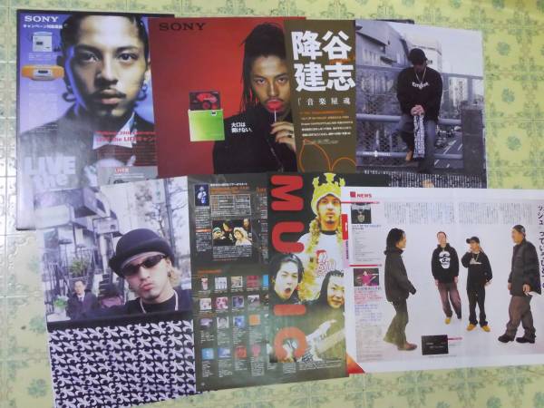 Dragon Ash Kj 降谷建志 切り抜き 13ページ 1999年頃 タレント 売買されたオークション情報 Yahooの商品情報をアーカイブ公開 オークファン Aucfan Com