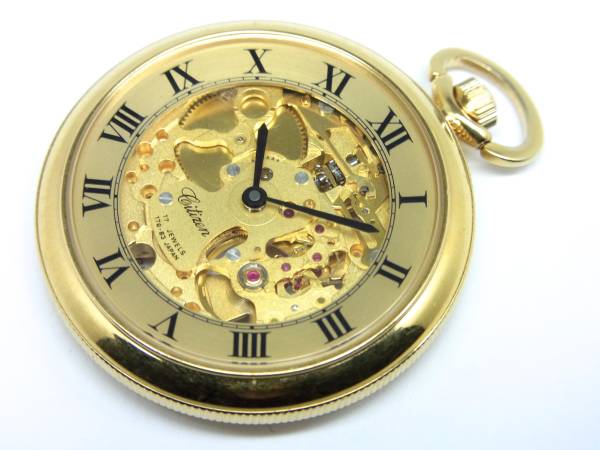 シチズン スケルトン 手巻き式 懐中時計 H8 0 9y その他 売買されたオークション情報 Yahooの商品情報をアーカイブ公開 オークファン Aucfan Com