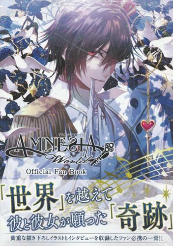 画集 花邑まい Amnesia アムネシア World Official Fan Book イラスト集 原画集 売買されたオークション情報 Yahooの商品情報をアーカイブ公開 オークファン Aucfan Com