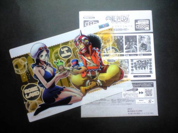 One Piece ワンピース クリアプレート ウソップ ロビン 小人 One Piece 売買されたオークション情報 Yahooの商品情報をアーカイブ公開 オークファン Aucfan Com