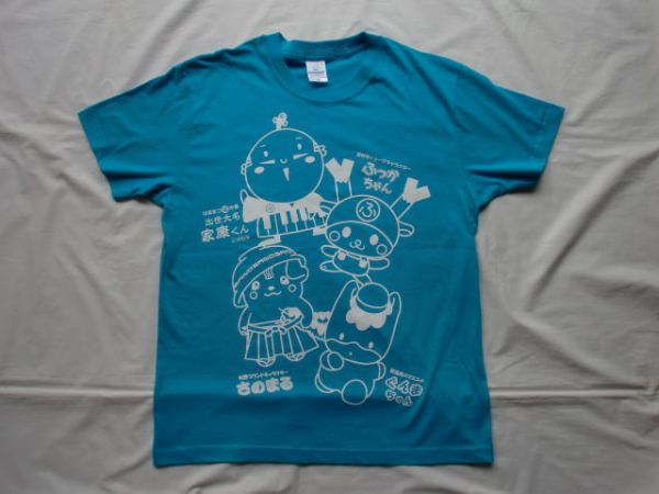 家康くん ふっかちゃん さのまる ぐんまちゃん コラボtシャツ イラスト キャラクター 売買されたオークション情報 Yahooの商品情報をアーカイブ公開 オークファン Aucfan Com