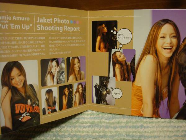 安室奈美恵 Fan Space ファンクラブ会報 4号 Put Em Up その他 売買されたオークション情報 Yahooの商品情報をアーカイブ公開 オークファン Aucfan Com