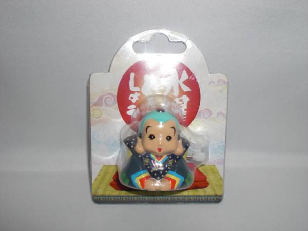 どう しょう福助 ゼンマイ 水曜どう しょう大泉洋 芸能人 タレント 売買されたオークション情報 Yahooの商品情報をアーカイブ公開 オークファン Aucfan Com