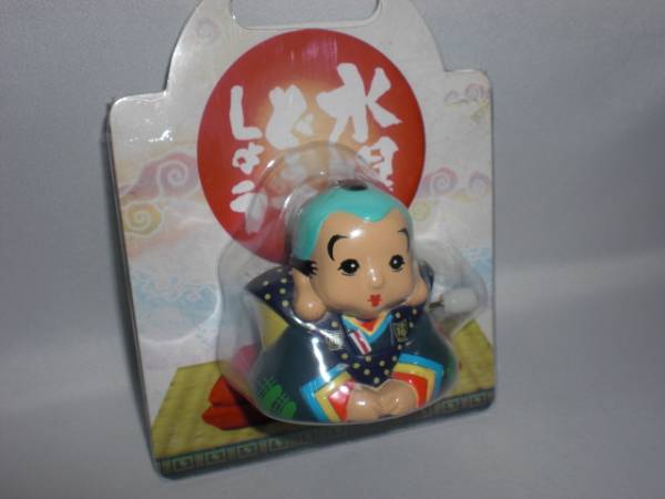 どう しょう福助 ゼンマイ 水曜どう しょう大泉洋 芸能人 タレント 売買されたオークション情報 Yahooの商品情報をアーカイブ公開 オークファン Aucfan Com