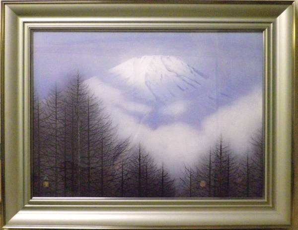 沢田実 富士 日本画 美術年鑑掲載作家 共シール 山水 風月 売買されたオークション情報 Yahooの商品情報をアーカイブ公開 オークファン Aucfan Com