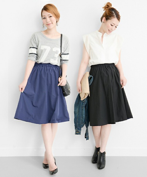 Rosso リバーシブルスカート Rossoアーバンリサーチ スカート 売買されたオークション情報 Yahooの商品情報をアーカイブ公開 オークファン Aucfan Com