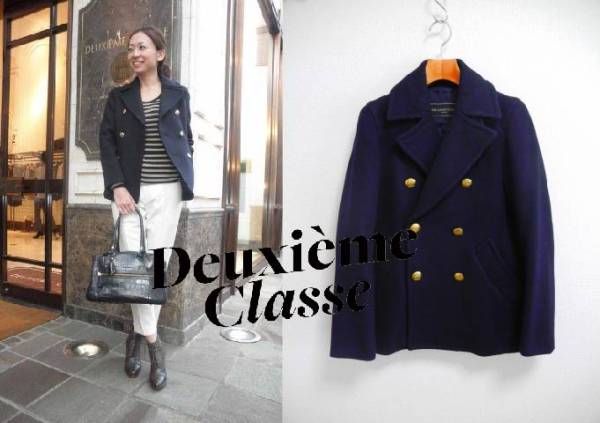 ドゥーズィエム 金ボタン Pコート The Reracs アパルトモン Scye コート 売買されたオークション情報 Yahooの商品情報をアーカイブ公開 オークファン Aucfan Com