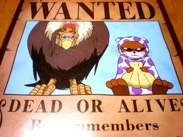 レア 送料安 クンフージュゴン アンラッキーズ 手配書 その他 売買されたオークション情報 Yahooの商品情報をアーカイブ公開 オークファン Aucfan Com