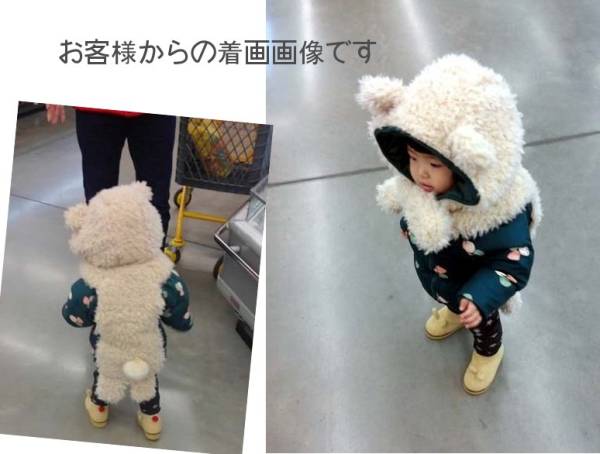 解明 必需品 シロナガスクジラ アニカ 子供 服 Neyaguide Jp