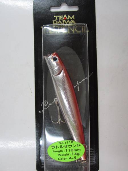 ダイワ T D ペンシル ラトルサウンド 1110 A 5 ポッパー 売買されたオークション情報 Yahooの商品情報をアーカイブ公開 オークファン Aucfan Com