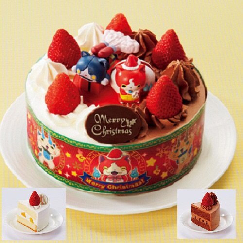 妖怪ウォッチ クリスマスケーキ メデタイメダル メーカー直送 おもちゃ ゲーム 売買されたオークション情報 Yahooの商品情報をアーカイブ公開 オークファン Aucfan Com