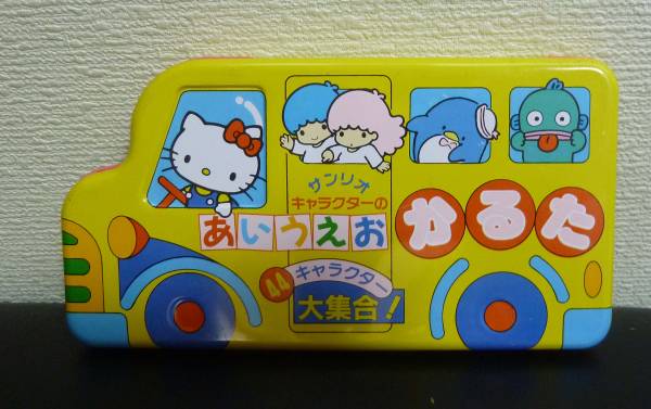 サンリオキャラクター あいうえおかるた その他 売買されたオークション情報 Yahooの商品情報をアーカイブ公開 オークファン Aucfan Com