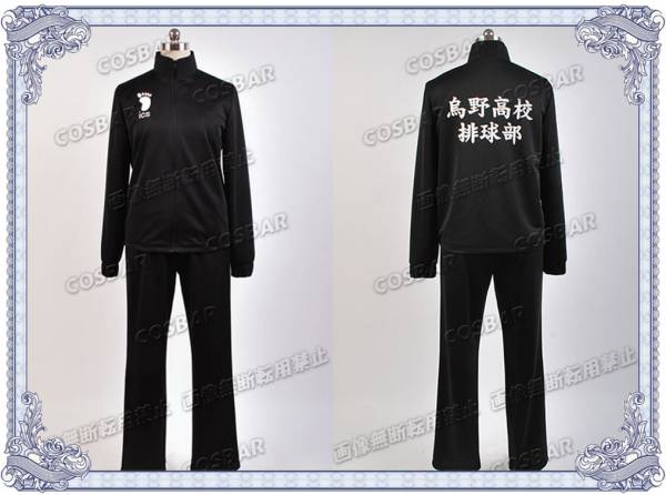 ハイキュー 烏野高校 バレー部 清水潔子 ジャージ コスプレ衣装 売買されたオークション情報 Yahooの商品情報をアーカイブ公開 オークファン Aucfan Com