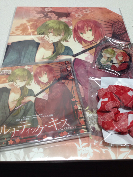 明治東亰恋伽 Agf限定 泉鏡花ルナティックキス応援セット コミック アニメグッズ 売買されたオークション情報 Yahooの商品情報をアーカイブ公開 オークファン Aucfan Com