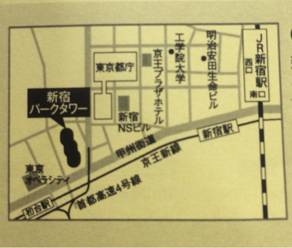 超絶入手困難 日本ロレアルファミリーセール招待状 枚数限定 整理券 予約券 売買されたオークション情報 Yahooの商品情報をアーカイブ公開 オークファン Aucfan Com