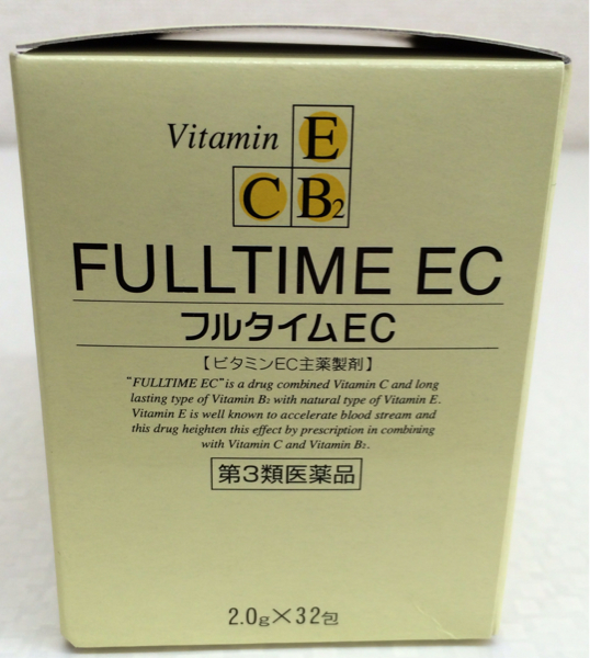 フルタイム Ec 白石薬品 ビタミンe C B2 ビタミン 売買されたオークション情報 Yahooの商品情報をアーカイブ公開 オークファン Aucfan Com