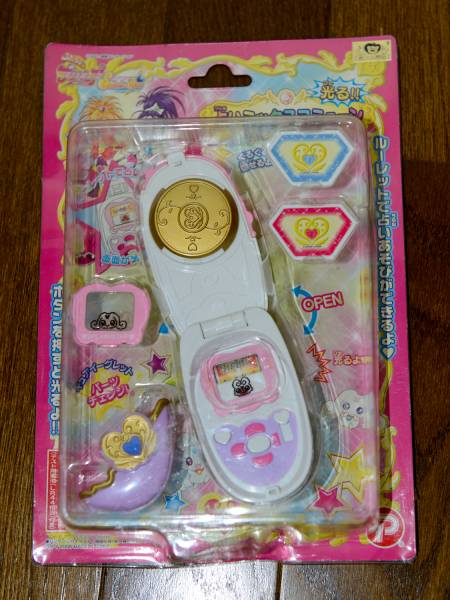 プリキュアスプラッシュスター光る占いミックスコミューンポピー プリキュアシリーズ 売買されたオークション情報 Yahooの商品情報をアーカイブ公開 オークファン Aucfan Com