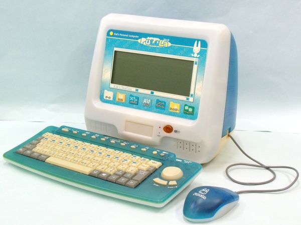 タカラ 子供用パソコン Pulela プレラ Acアダプタ付 Imac風 キッズコンピュータ 売買されたオークション情報 Yahooの商品情報をアーカイブ公開 オークファン Aucfan Com