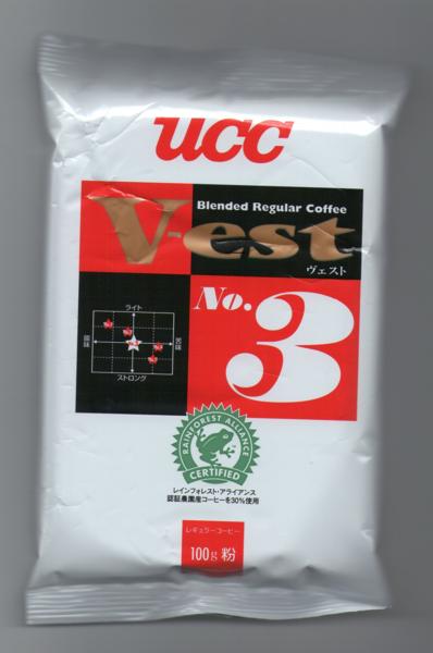 Ucc業務用コーヒー豆 Vest ヴェスト No 3 100g詰 粉砕豆 コーヒー豆 売買されたオークション情報 Yahooの商品情報をアーカイブ公開 オークファン Aucfan Com