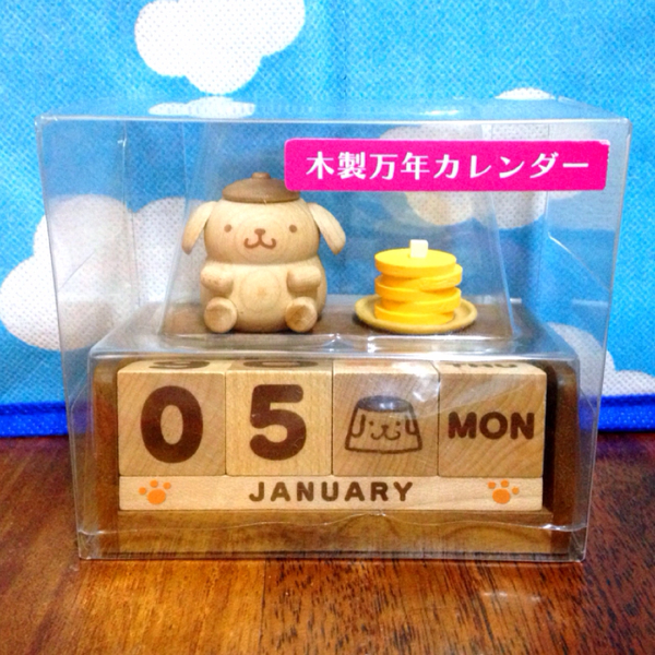 サンリオ ポムポムプリン 木製万年カレンダー ポムポムプリン 売買されたオークション情報 Yahooの商品情報をアーカイブ公開 オークファン Aucfan Com