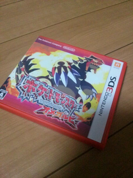 ポケットモンスター オメガルビー 3ds シリアルナンバー無し ニンテンドー3ds専用ソフト 売買されたオークション情報 Yahooの商品情報をアーカイブ公開 オークファン Aucfan Com