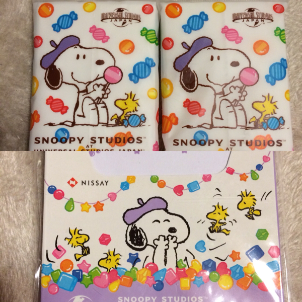 ニッセイスヌーピーグッズ5点セット 日本生命非売品 その他 売買されたオークション情報 Yahooの商品情報をアーカイブ公開 オークファン Aucfan Com