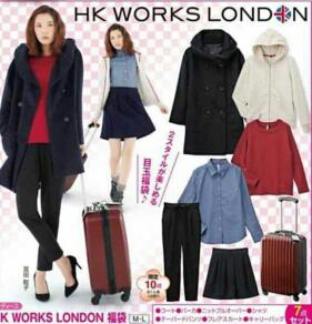 しまむら 福袋 Hk Works キャリーバッグ レディースファッション 売買されたオークション情報 Yahooの商品情報をアーカイブ公開 オークファン Aucfan Com