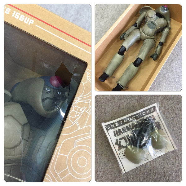 幻魔大戦 ベガ フィギュア Zaap 大友克洋 トイザらス限定 その他 売買されたオークション情報 Yahooの商品情報をアーカイブ公開 オークファン Aucfan Com