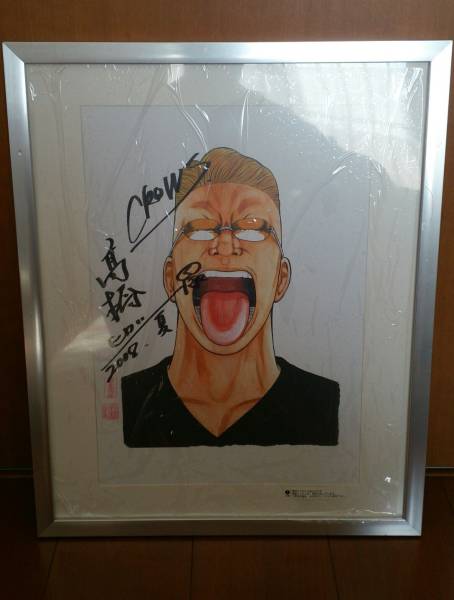 激レア クローズ花澤三郎複製原画 高橋組直筆サイン非売品 花澤 三郎 売買されたオークション情報 Yahooの商品情報をアーカイブ公開 オークファン Aucfan Com