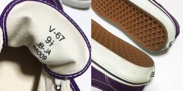 vans authentic platform leopard