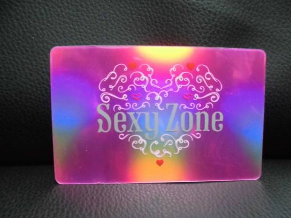 Fc Sexy Zone 会員証 Kis My Ft2 売買されたオークション情報 Yahooの商品情報をアーカイブ公開 オークファン Aucfan Com