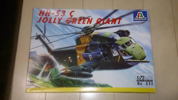 イタレリ 1 72 Hh 53c スーパージョリーグリーンジャイアント アメリカ 売買されたオークション情報 Yahooの商品情報をアーカイブ公開 オークファン Aucfan Com