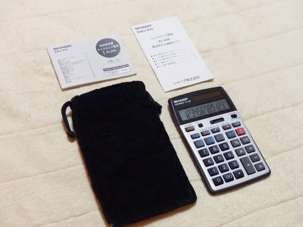 シャープ 経理用電卓 El N36 X 生産終了品 保証残有 簿記 シャープ 売買されたオークション情報 Yahooの商品情報をアーカイブ公開 オークファン Aucfan Com