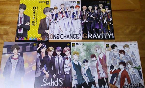 ツキプロフェスタ イベント限定配布 イラストカード ツキウタ その他 売買されたオークション情報 Yahooの商品情報をアーカイブ公開 オークファン Aucfan Com