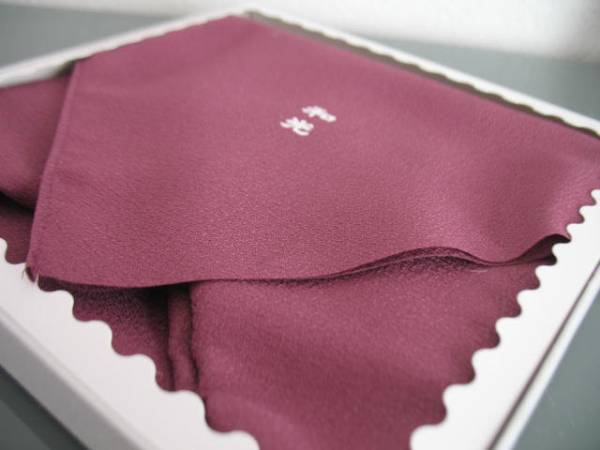 銀座和光 紫 風呂敷 日本製 風呂敷 売買されたオークション情報 Yahooの商品情報をアーカイブ公開 オークファン Aucfan Com