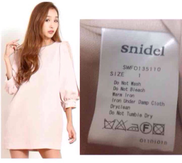 Snidel 失恋ショコラティエ 石原さとみ ワンピース スナイデル ワンピース 売買されたオークション情報 Yahooの商品情報をアーカイブ公開 オークファン Aucfan Com