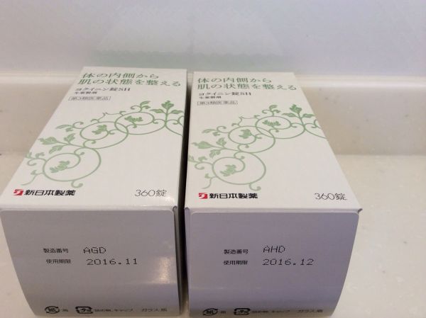 新日本製薬 ヨクイニン錠sh １箱３６０錠入 健康食品 売買されたオークション情報 Yahooの商品情報をアーカイブ公開 オークファン Aucfan Com