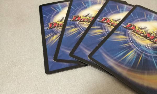 デュエマ ｅ１ 超次元ミカド ホール ４枚セット 呪文 売買されたオークション情報 Yahooの商品情報をアーカイブ公開 オークファン Aucfan Com