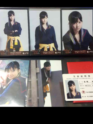 Akb48 島崎遥香 マジすか学園2 生写真 生徒手帳 コンプ ソルト Akb48 売買されたオークション情報 Yahooの商品情報をアーカイブ公開 オークファン Aucfan Com