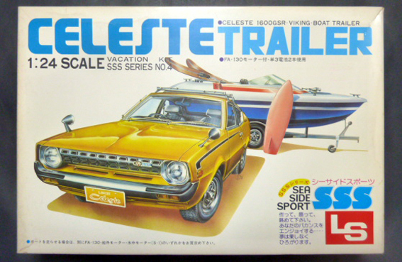 絶版模型堂 Ls 1 24 ランサー セレステ ボートトレーラー 三菱 売買されたオークション情報 Yahooの商品情報をアーカイブ公開 オークファン Aucfan Com