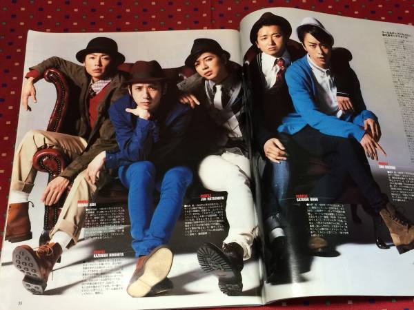 嵐 Arashi 表紙 雑誌 10年4月men S Non Noメンズノンノ Men S Non No 売買されたオークション情報 Yahooの商品情報をアーカイブ公開 オークファン Aucfan Com