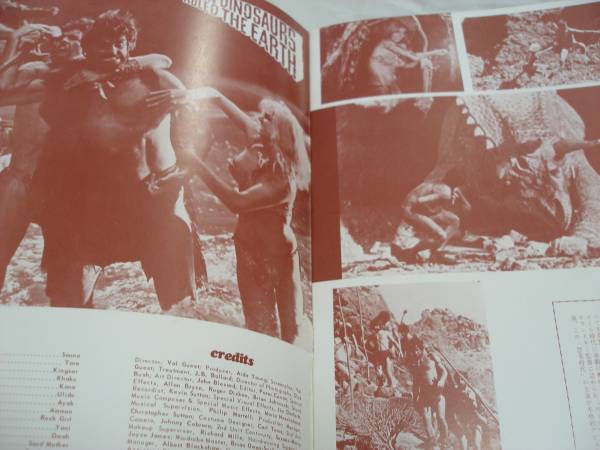 映画パンフ 恐竜時代 ビクトリアべトリ ｒホードン 郵送164 アクション アドベンチャー 売買されたオークション情報 Yahooの商品情報をアーカイブ公開 オークファン Aucfan Com