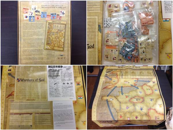 英 仏 百年 戦争 百年戦争 イングランド王国とフランス王国 Amp Petmd Com