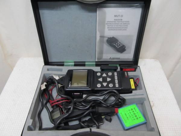三菱 Mitsubishi MUT-2 診断ツール ソフト付 車整備等 1400(その他)｜売買されたオークション情報、yahooの商品情報を ...