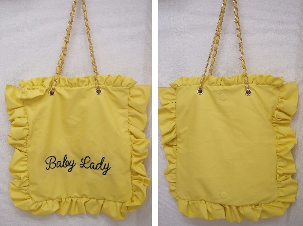 One Spo ワンスポ フリルピローバッグ トートバッグ 黄色 その他 売買されたオークション情報 Yahooの商品情報をアーカイブ公開 オークファン Aucfan Com